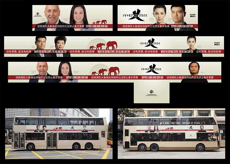 Wild_Aid_Hong_Kong_Bus_Ad